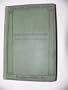 Last Of The Mohicans Or A Narrative Of 1757 by James Fenimore Cooper With An Introduction By Susan Fenimore Cooper And A Biographical Sketch