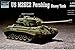 Trumpeter 1/72 US M26E2 Pershing Heavy Tank
