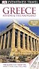Greece Athens & the Mainland [With Pull-Out Map]   [DK TRAVEL GD GREECE ATHENS & T] [Paperback]