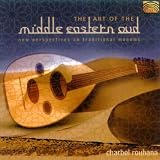The Art of the Middle East