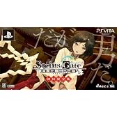 STEINS;GATE ダブルパック (初回限定版セット)