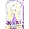 D.Gray-Man 21: Little Goodbye