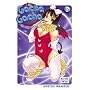 Gacha Gacha: The Next Revolution Vol. 5
