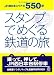 ���i�摜