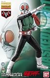 Masked Rider - Kamen Rider Ichigo (The First) MG FIGURE-RISE 1/8 Scale Construction Kit