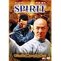 SPIRIT<�X�s���b�g> [DVD]