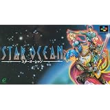Star Ocean (Japanese Import Super Famicom Video Game)