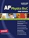 Books : Kaplan AP Physics B & C, 2008 Edition (Kaplan Ap Physics B and C)