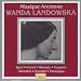 Classical Music : Musique Ancienne (1928-54)