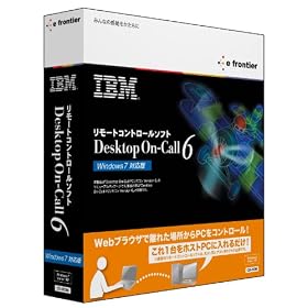 Desktop On-Call 6 Windows7�Ή���