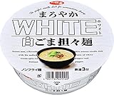 サッポロ一番 まろやか WHITE 白ごま担々麺 101g×12個 サッポロ一番 まろやか WHITE 白ごま担々麺 101g×12個