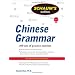 Learn Chinese