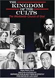 The Kingdom of the Cults-Worldwide Church of God