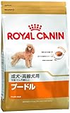 ロイヤルカナン BHN プードル成犬・高齢犬用 1. 5kg