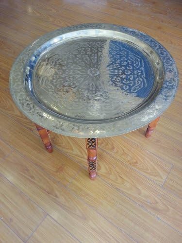 Medium Brass Tray Table