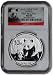 2012 China Silver Panda (1 oz) 10 Yn - NGC MS69 - First Releases - Red Label