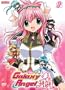Galaxy Angel AA, Vol. 1