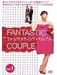 525�~DVD!�t�@���^�X�e�B�b�N�E�J�b�v��&nbsp;Disc1