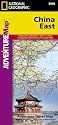 China East adv. ng wp (Adventure Map)