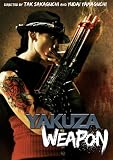 Yakuza Weapon (2011) (DVD)