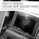 Brand New Second Hand