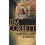 The Man-eating Leopard of Rudraprayag (Oxford India Paperbacks)