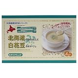 北海道　白花豆のポタージュ４袋入り