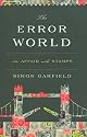 The Error World: An Affair with Stamps