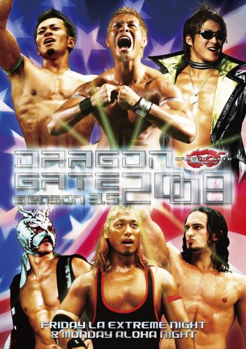 DRAGON GATE 2008 season 3.5 [DVD]