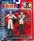 6" Pokemon Pocket Monster Musashi & Kojiro (Team Rocket) Figure 2-PackIMAGE