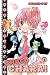 Shugo Chara 11