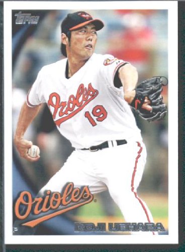 2010 Topps Baseball Card # 351 Koji Uehara - Baltimore Orioles - MLB Trading Card in Protective Screwdown Case!