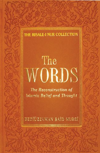 Words (Risale-I Nur Collection)