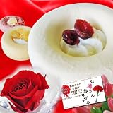 遅れてごめんね母の日 生ドーナツ　アソート5種類セット プリザーブドフラワー付き