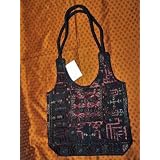 Womens Sari Purse Handbag Banjara Mirrors Trendy Black Purse India