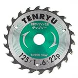 窯業サイディングチップソー 125×1.6mm×22P/丸ノコ/替刃/非金属/セラミック【TENRYU】
