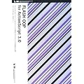 FLASH OOP for ActionScript 3.0
