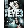 The Eye 3