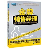 关于营销不是思想而是行动的毕业论文格式范文