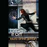Bring It On: A Retrievers Novel