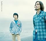 夢で逢いましょう