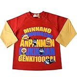 ベビー 男の子 男児 アンパンマン 袖フェイク 裏毛トレーナー (レッド 80cm) oa3844-r-80