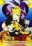 Dragon Ball Movie Collection - Il Destino Dei Saiyan