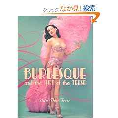 Burlesque and the Art of the Teese/Fetish and the Art of the Teese (Hardcover)