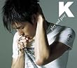 Play & Pray