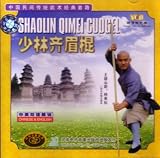 Shaolin Qimei Cudgel