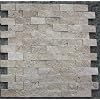 Split Face 1x2 Classic Beige Travertine For Kitchen Bathroom backsplash & Exterior Use
