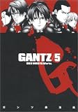 Gantz 05.