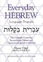 Everyday Hebrew: Language Program