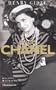 Coco Chanel (Grandes biographies) (French Edition)